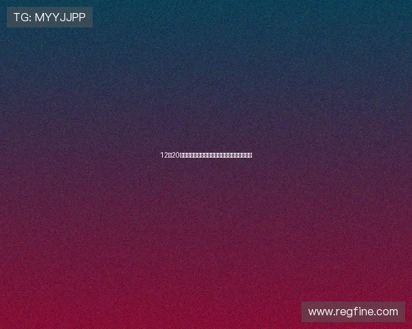 12月20日全球足球赛事一览表焦点对决与赛程前瞻解析