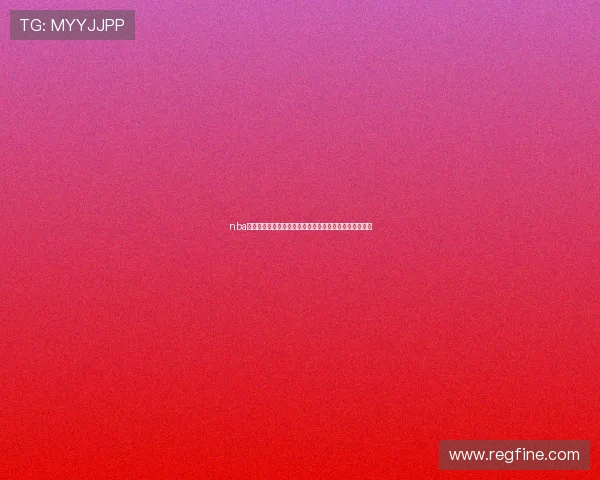 nba飞速直播足球吧精彩赛事全程直击高清流畅观看体验升级 nba飞速直播足球吧精彩赛事全程直击高清流畅观看体验升级